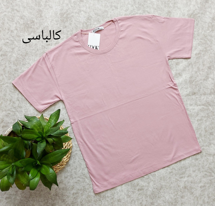 تیشرت بیسیک
