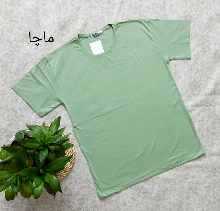 تیشرت بیسیک