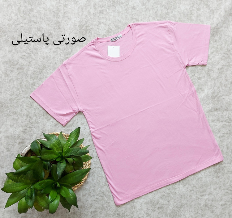 تیشرت بیسیک