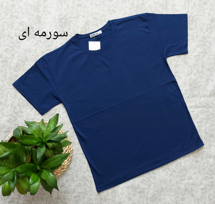 تیشرت بیسیک
